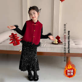加绒女童拜年服2025新款冬装新中式红色新年套装儿童过年三件套