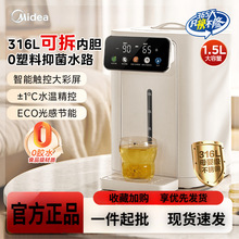 ���ğ�ˮ���¿����늟�ˮƿ�a�����ܱ���һ�wȫ�Ԅ�Сħ���ˮ�C