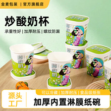 ����һ����ֽ��Ӻ�ͺ������ָ�����Բ�δ��ǰ�װ��������
