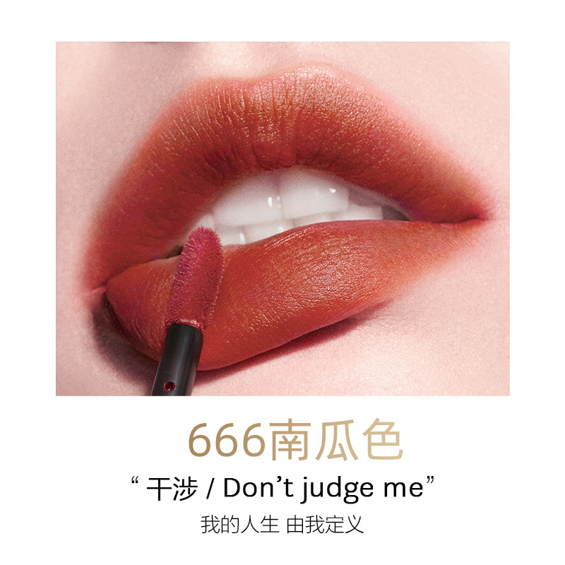 666 펌프