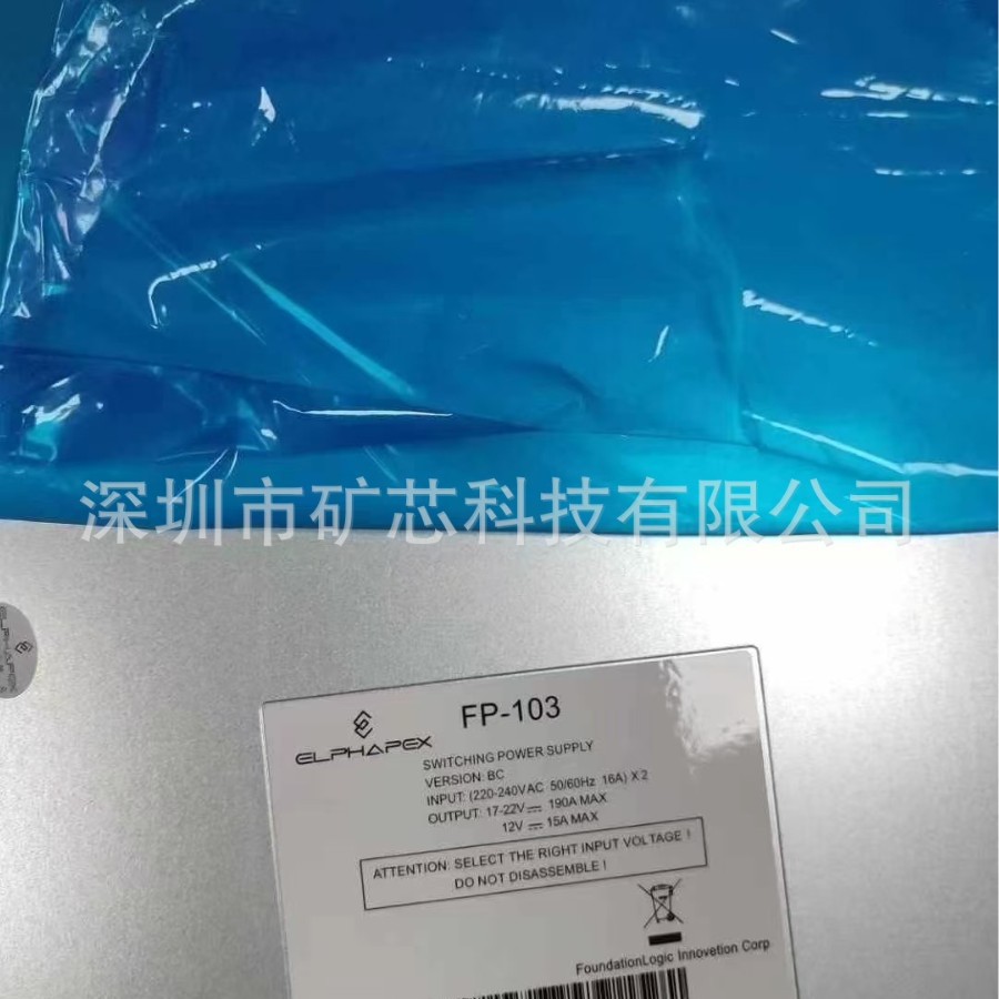 出全新原装DG1、DG1+控制板、电源、电源线、现货秒发