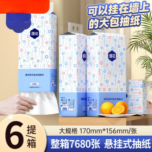 ���Ì�������������|�鼈�ͽ��l��������������������f�Q