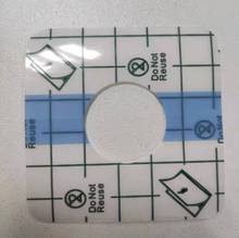 热轧布pu膜空白贴穴位空贴6*6内挖孔2.5cm空白贴固定空贴