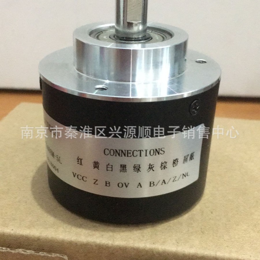 ZSP5810-003G-600BZ3-24E  W58S10-120BM-C05L  编码器2022