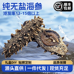 �S��ֱ�l���ɺ�����ӹ��N�ƴ����Ʌ����rˮ�a����һ�����l