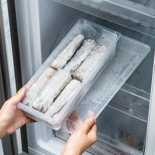 Japanese Refrigerator Storage Box Fish Cold-Shaped Frozen Refrigerated Kitchen Plastic Drain Box Rectangular Storage Meat Box with Lid