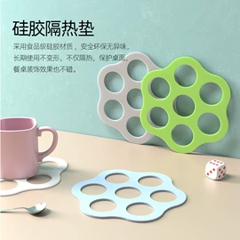 牙胶;狗狗食具;餐垫、杯垫