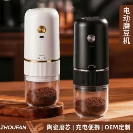 手动打蛋器;剥蒜器蒜泥器;手摇咖啡机
