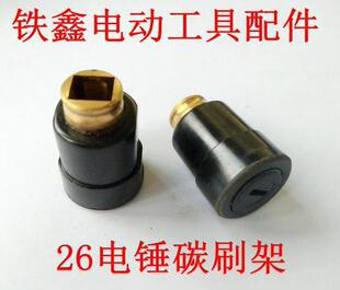 ��؛̖00714�� DCA26��N̼ˢ�� ��N�����Ʒ��Nˢ��