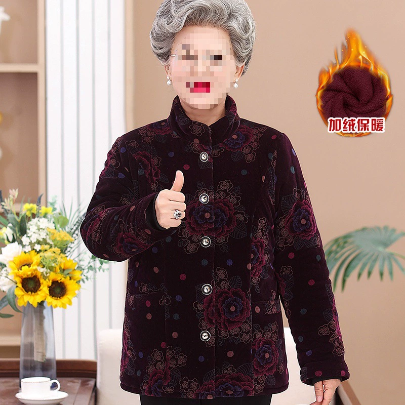Warm down jacket, trench coat, 70 years, plus size