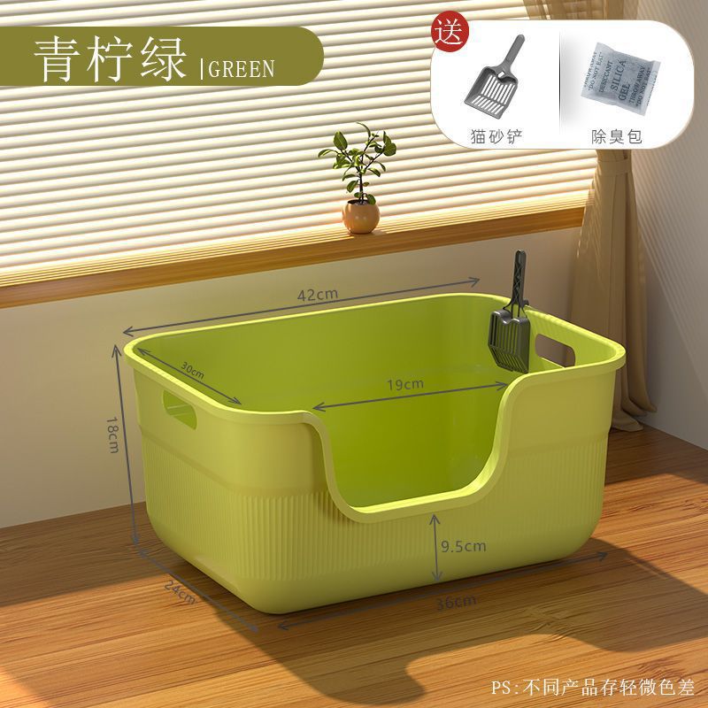 Taja de arena para gatos extra grande anti-splash extra grande abierto semicerrado inodoro para gatos productos para mascotas fábrica directa
