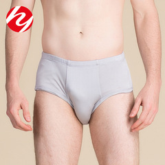 男真絲內褲中腰薄款雙面針織桑蠶絲三角內褲夏季舒適透氣寬鬆短褲