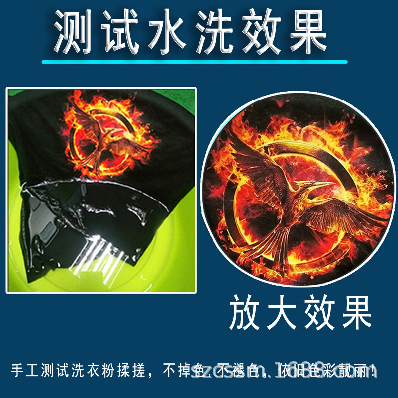 白墨循环 (2).jpg