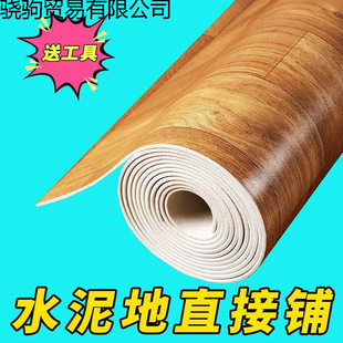 ��ĥ�ذ��ˮ���ֱ��䁵���䁉|����e��̺�ذ��N�z�S�ҹ��S