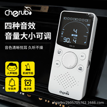 С��ʹWSM-210��ӹ�������ٌ��ù���������������ӹĹŹ~ͨ��