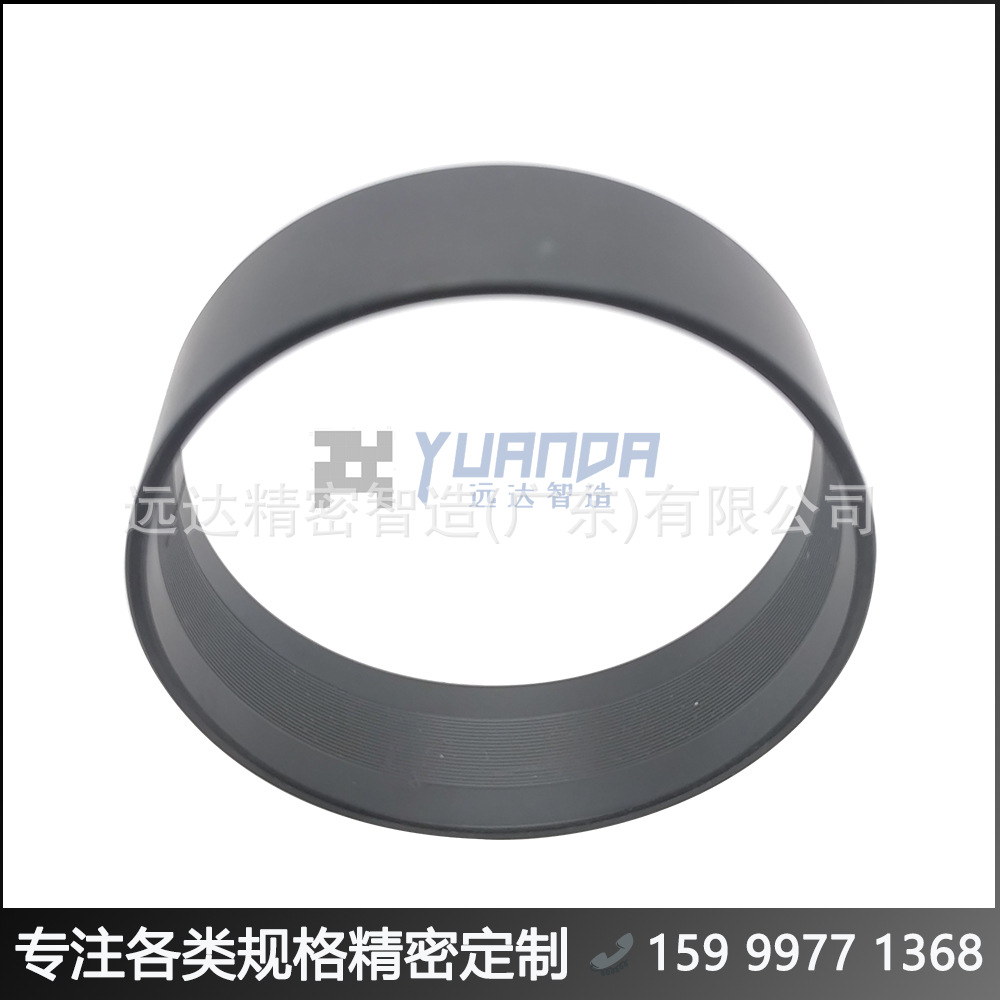 广东无刷外转子电机外壳 #远达电机壳加工机床 YDJMZZ50