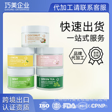 OEM�羳���ƾG�象��Ҭ�ә��ʻ������׳���Ҹ��˪�־����wȥ��ζ