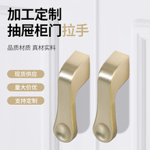 批发拉手柜门把 手中古风橱柜门把拉手大全 古铜色五金法式拉手