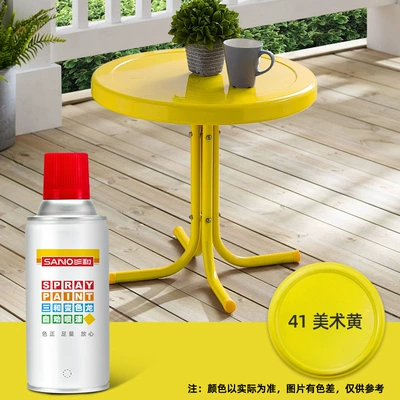 Avtomobil boya qələmləri: paint furniture color change - 350ml-environmentally-friendly-and-odor-free-41-art-yellow