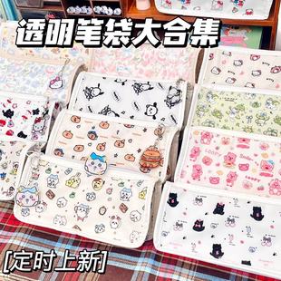 ������ֵ͸���P���ϼ�ins�L���ֵ�p�Ӵ������W���W����Ʒ�ռ{