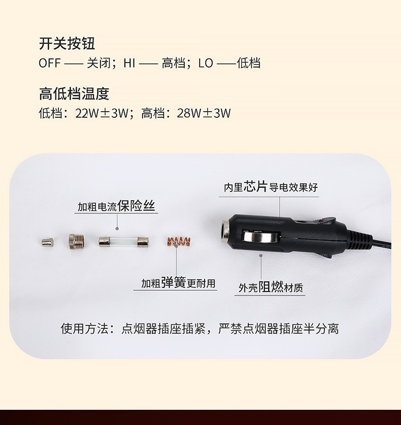 Cross-border car heating seat cushion, winter car seat warmer, 12V universal seat cushion, electric heating single-piece diamond-patterned design