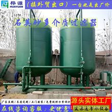 ʯӢɰ|^V\ɰˮȫԄ^V޸iɰ̿^VO