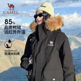 骆驼户外拒水羽绒服女批发毛领中长款情侣派克2025冬季新款外套男