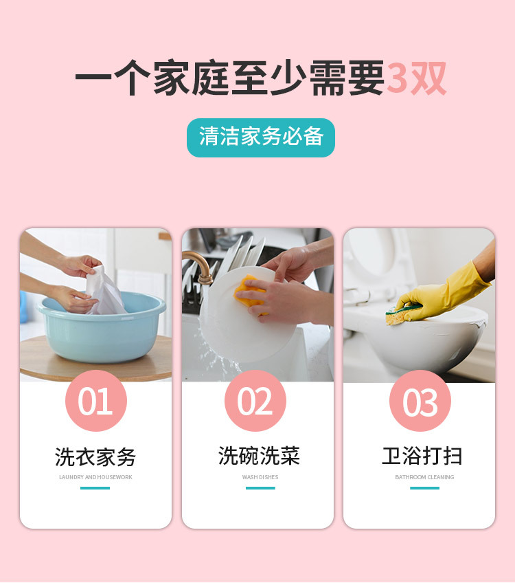 莫兰迪手套_03.jpg