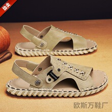 2023�ļ��ֹ��p����ʿ��Ƥ��Ь�����W�t�ٴ��Ь��