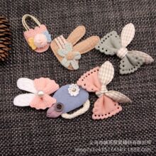 ��ͨ���Ӱ����@�Ӱl�A�lȦ�b���� diy��ͯЬ�mñ�ӷ��b�o�����