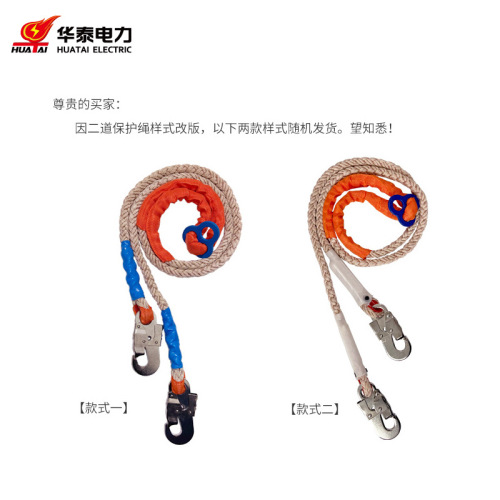 Electrician's double back safety belt, national standard three-point waist safety belt, air conditioner outdoor unit installation safety belt, safety rope
