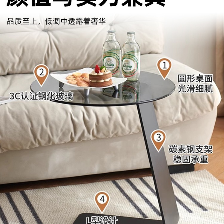 Mesa de té de acero inoxidable de lujo ligero italiano, sofá, esquina de vidrio de la sala de estar, mesa redonda minimalista moderna, simple y de alta calidad