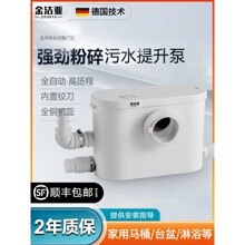 ��ˮ�����������RͰϴ����������̨����ȫ�Ԅ����۱�늄ӷ���C