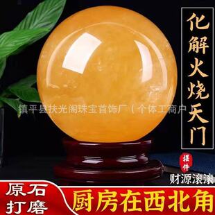 ��Ȼ�S���Lˮ��[��ԭʯ��ؔ���ƏN�������ǻ�����T�Ҿӿ͏d�[��