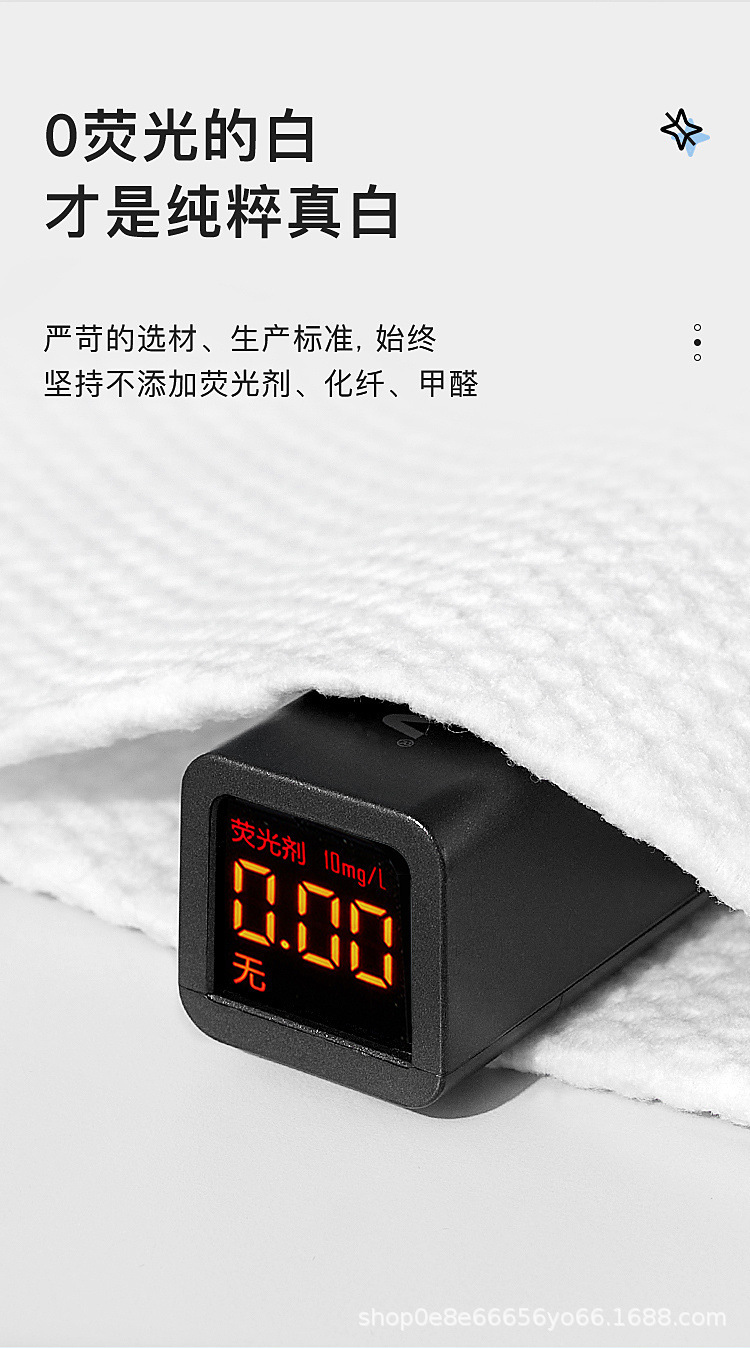 详情图片_15.jpg