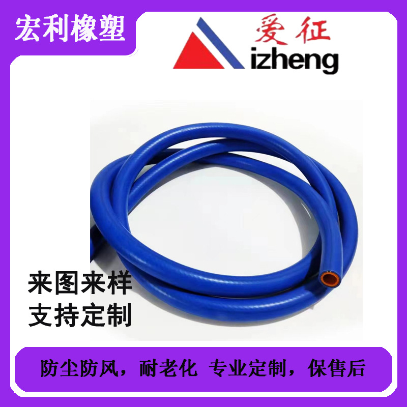 彩色硅胶圆管密封条 10mm圆管密封条 透明圆管橡胶条
