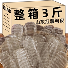 �t��С��Ƥɽ�|�خa�ֹ��ع��L�l��Ƥ�����偸�؛ʳ����Ƥ