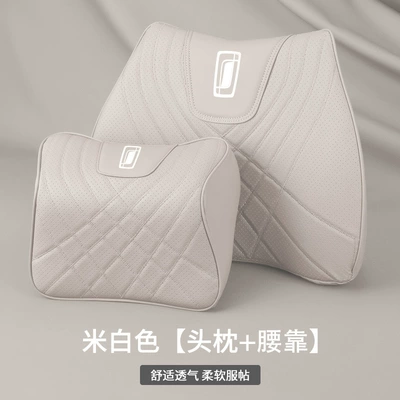 Neck Pillow, Side Sleeping: Waist support - headrest-lumbar-support-off-white-hip-support-and-waist-support-set