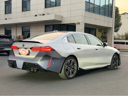 For BMW 5 Series G60/G68 Modified M5 Body Kit Front Bumper Rear Bumper Side Skirts