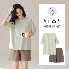 女士家居服;男士家居服;情侣家居服