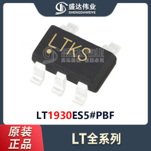 ԭ�b��Ʒ �NƬ LT1930ES5#PBF LT1930ES5 SOT-23-5 DC-DC�ԴоƬ