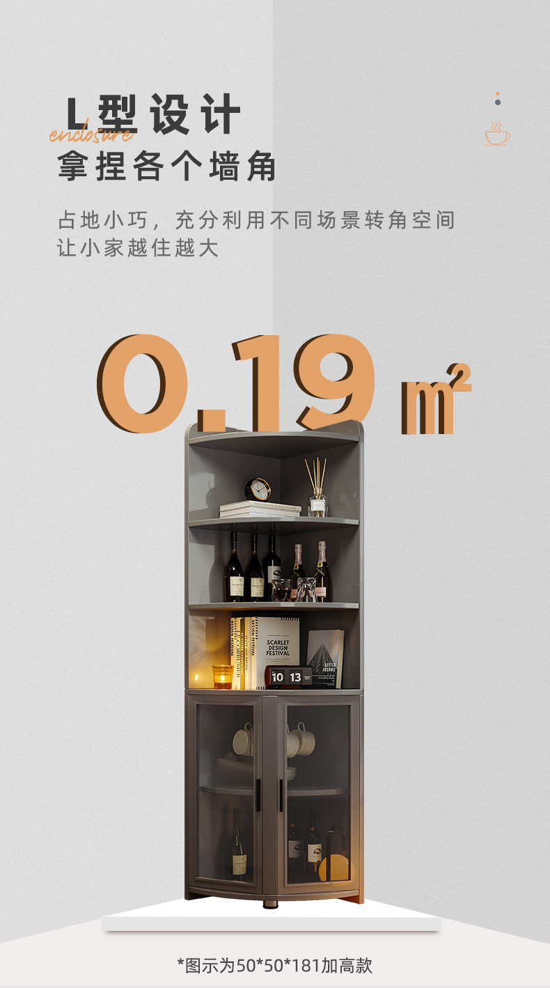 复制_意式转角柜透明门墙角落卧室收纳柜三角形置.jpg?x-oss-process=image/format,png