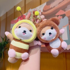 ネットの赤いかわいいぬいぐるみの変装のリスの漫画のアイデアのキーホルダーのペンダントのカップルのプレゼントの小さい贈り物の包みは飾ります。