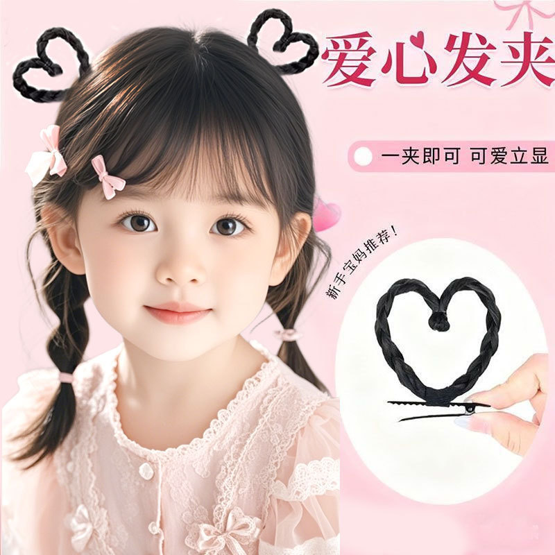 New Style Heart-Shaped Braid Hair Clip, Hair Accessory for Top of Head, Side Clip, Hanfu Ancient Style Cute Hairpin, Side-Tied Hair Ornament