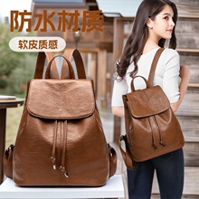 �羳���K�p���Ů2025���¿�Ůʽ��Ƥ�������ٴ�ţƤ���б������l