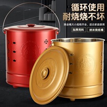 ����Ͱ�ٟ�ͰԪ��Ͱ���ß��X���軯��Ͱ�ی���ٟ��t���P䓻���Ͱ