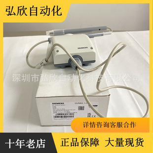 New original Siemens wind speed sensor QVM62.1-HE SIEMENS sensor in stock