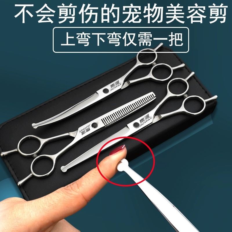 Tijeras para mascotas herramientas de belleza traje profesional tijeras de corte de pelo tijeras de perro jugando tijeras perro herramientas de corte de pelo de peluche