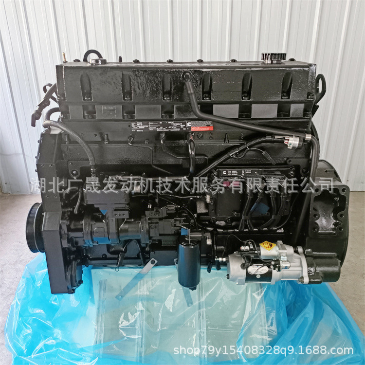 康明斯ISM11-C290柴油机 挖机 消防车 旋挖钻发动机总成