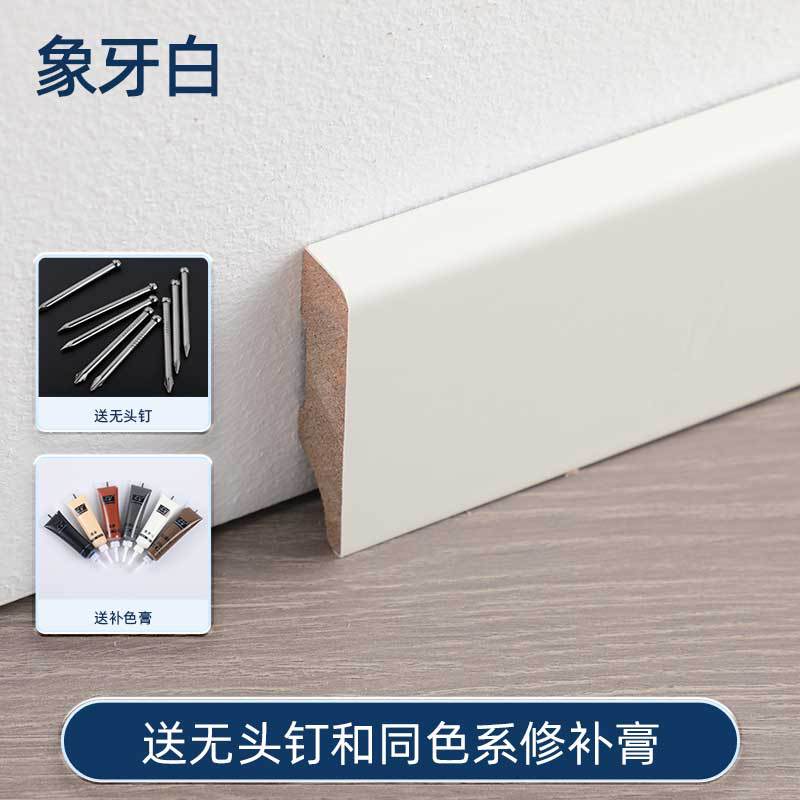 Ivory White